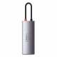 USB-Хаб Baseus Metal Gleam Series 3Hz, 5 портів (сірий) Type-C