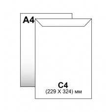 Конверт С4 СКЛ білі