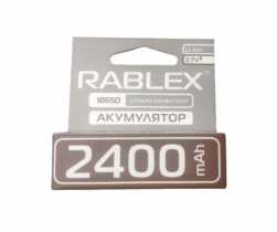 Акумулятор RABLEX 18650 2400 mA (за ШТ)