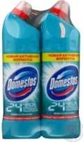 Засіб для чищення "Domestos" Свіжісь Атлантики 1л