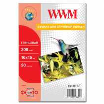 10x15, Glossy, 200г., (G200.F50), 50л., WWM