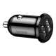 АЗП Baseus Grain Pro Car Charger (Dual USB 4.8A ) (Black)  (CCALLP-01)