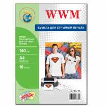 Папір термотрансферний WWM A4, для струменевого друку, для світлих тканин, 140 г/м кв, 10 арк.