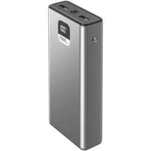 Портативна батарея Proove Guardian 20000mAh 22.5W, metal gray (PBG222210004)