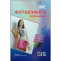 A3, Сублімаційний, 100g, 100л., IST, S100-100A3