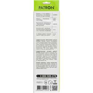 Мережевий фільтр PATRON 1,8m, 3*1мм2 (5 розеток) white (SP-1052W) PATRON